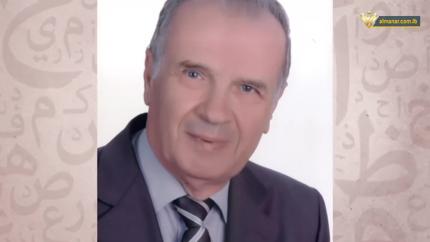 محمد علي شمس الدين