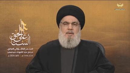 كلمة الأمين العام في الليلة السابعة من محرم 1446ه