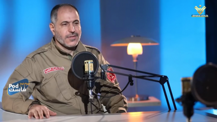 Pod فاست - الحلقة 7