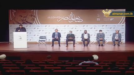 المهرجان الشعري 2021